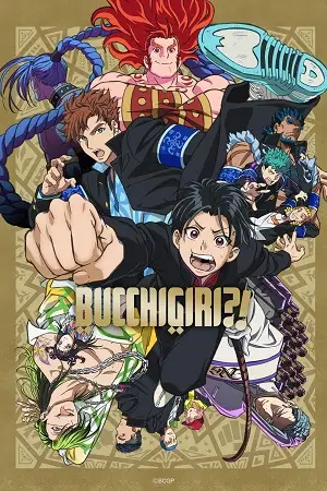 Download Bucchigiri?! (Season 1) MuLTi Audio [Hindi + English + Japanese] WEB DL 720p & 1080p – Anime Series