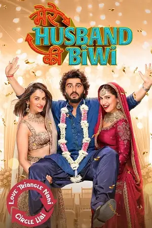 Download Mere Husband Ki Biwi (2025) Hindi HDTS Full Movie 480p [480MB] | 720p [1.1GB] | 1080p [2.3GB] –