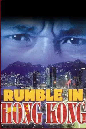 Download Rumble in Hong Kong AKA Police Woman (1973) Dual Audio {Hindi Chinese} WEB DL 480p [280MB] | 720p [780MB] | 1080p [1.6GB]