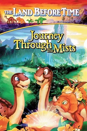 Download The Land Before Time IV Journey Through The Mists (1996) {English with Subtitles} Full Movie WEB DL 480p [300MB] | 720p [600MB] | 1080p [1.4GB]