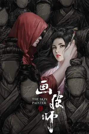 Download The Skin Painter (2018) Dual Audio {Hindi Chinese} HC ESubs WEB DL 480p [250MB] | 720p [700MB] | 1080p [1.3GB]